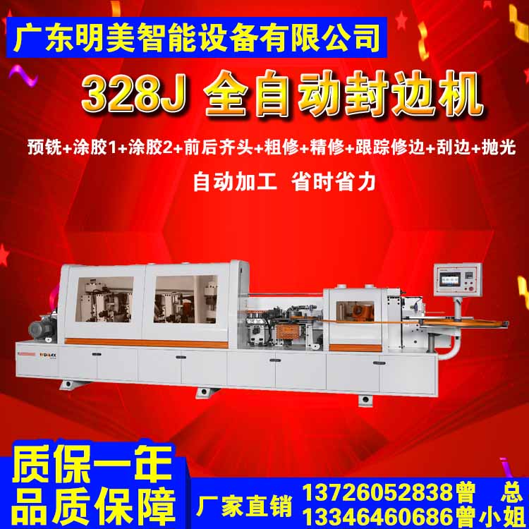 1715049094165880.jpg 主圖-1.jpg