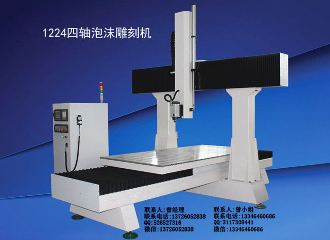 1584254120845144.jpg 1584254120845144.jpg